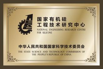 漯河漯河资质证书