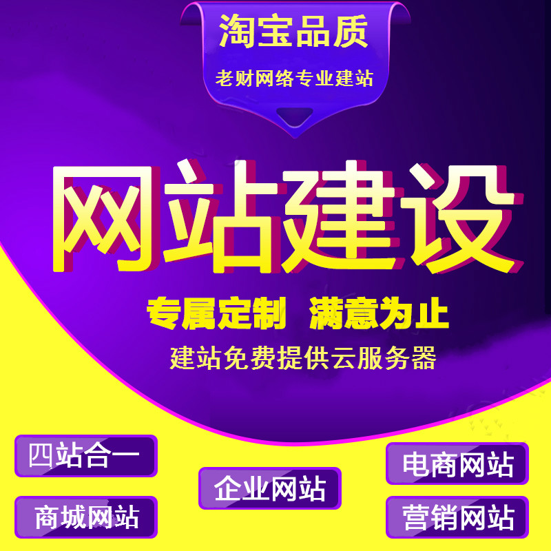漯河漯河翻斗式大蒜提升机